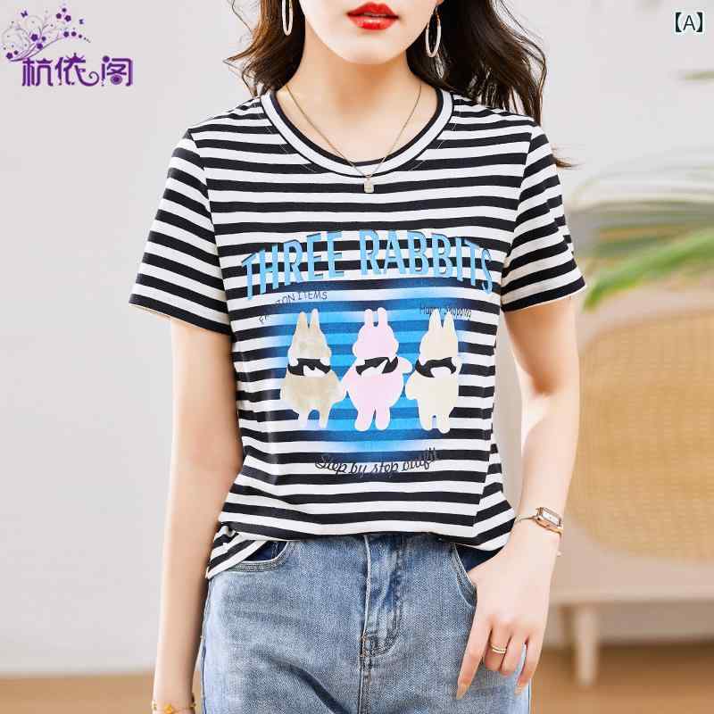 レディース ファッション カジュアル おしゃれ デート 女子会 黒白 ストライプ 半袖 Tシャツ 夏 小柄 ショート 右 肩 Tシャツ シック トップス
