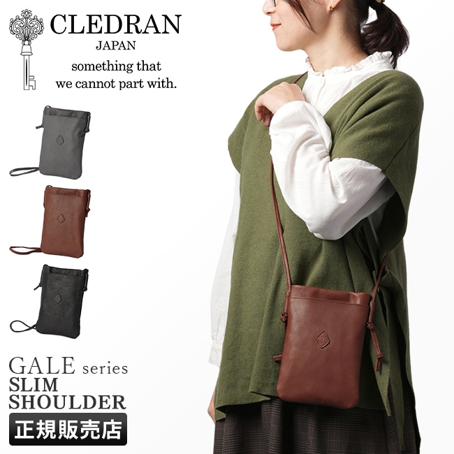 ショルダーバッグ スマホポーチ レディース ブランド レザー 本革 日本製 軽量 小さめ 斜めがけ ガレ GALE CL3592