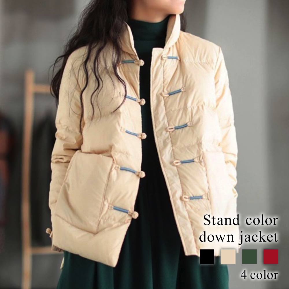 ダウンジャケット レディース スタンドカラーダウンジャケット 赤 ハーフ 人気 ショートコート コート おしゃれ 冬 スリム 防風 ジャンパー 高級 40代 丈 ショート 軽い ブランド ダウン 軽量 6,334円