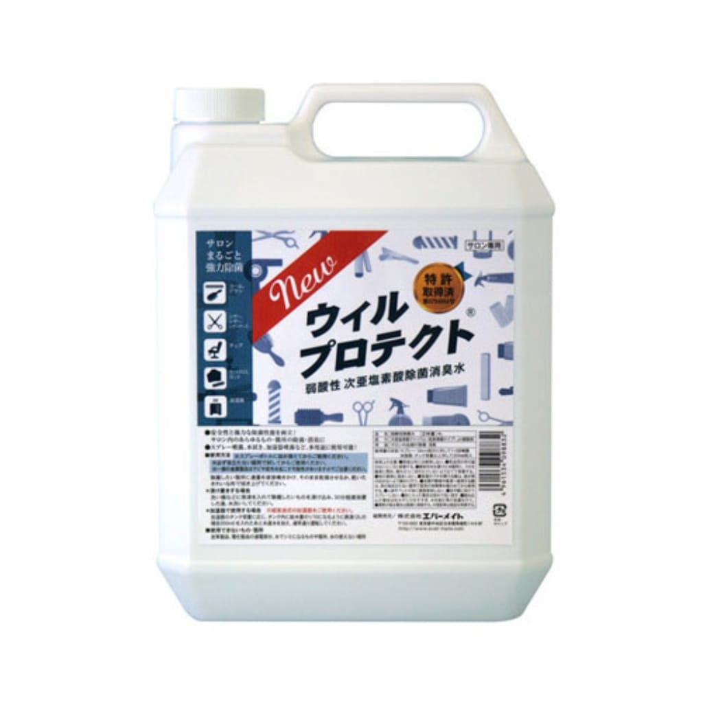 NEW ウィルプロテクト 4000ml 次亜塩素酸水 弱酸性 大容量 業務用 除菌 消臭 スプレー 詰替え 器具 空間 サロン 清潔 日本製