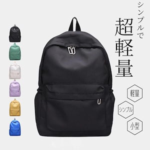 Qoo10] GIVENCHY リュック バックパック G ジップ ロゴ : メンズバッグ