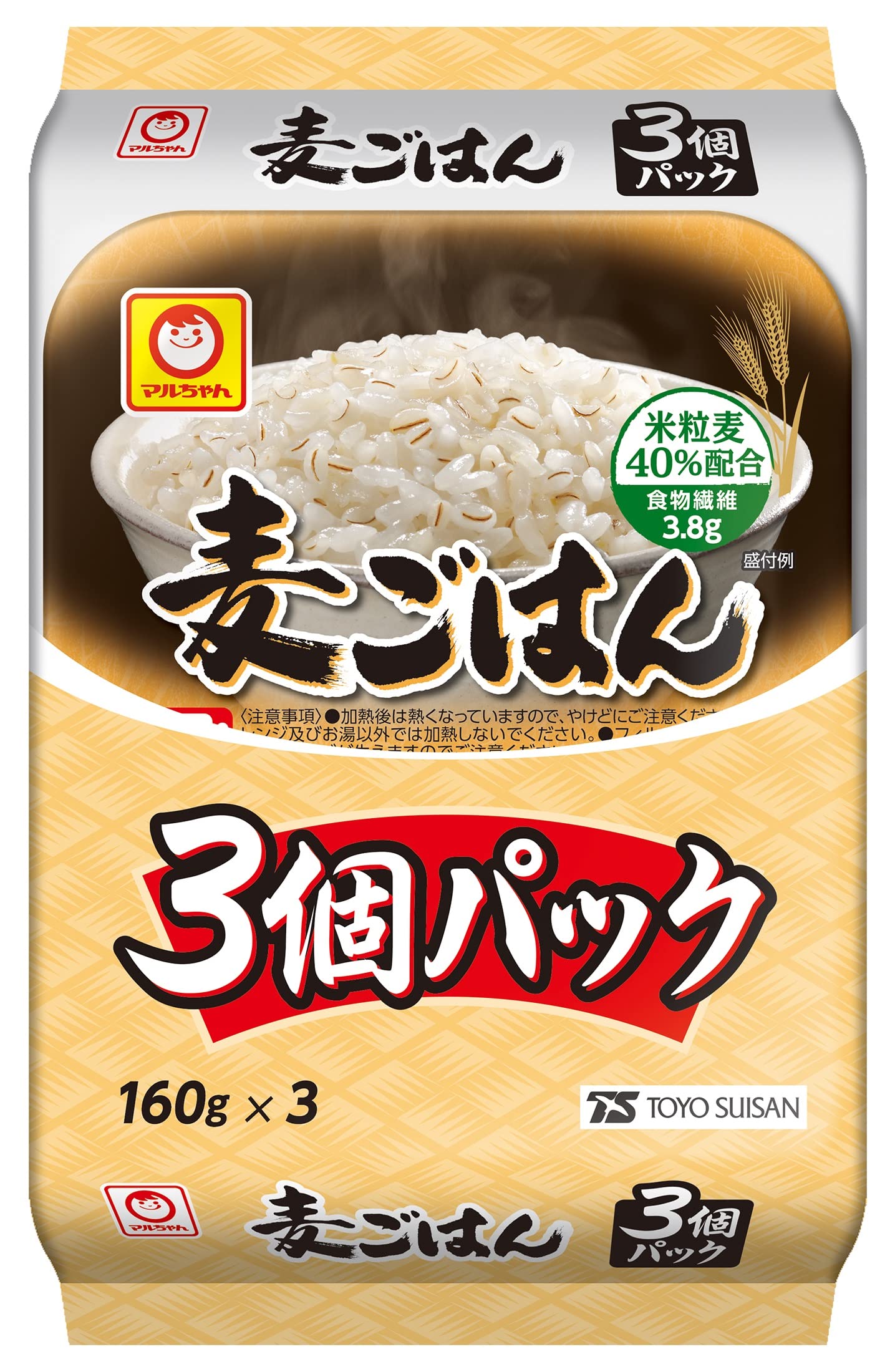 【当日発送】 マルちゃん 麦ごはん 3個パック 160g×3パック×8個