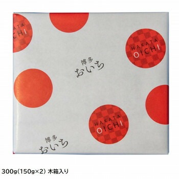 まるいち できたて生めんたいこ 明太子 博多おいち 300g（150gx2） 木箱入り Z5000