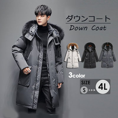 ネルデザインワークス KAKEMONO vintage neru ver 【公式通販】