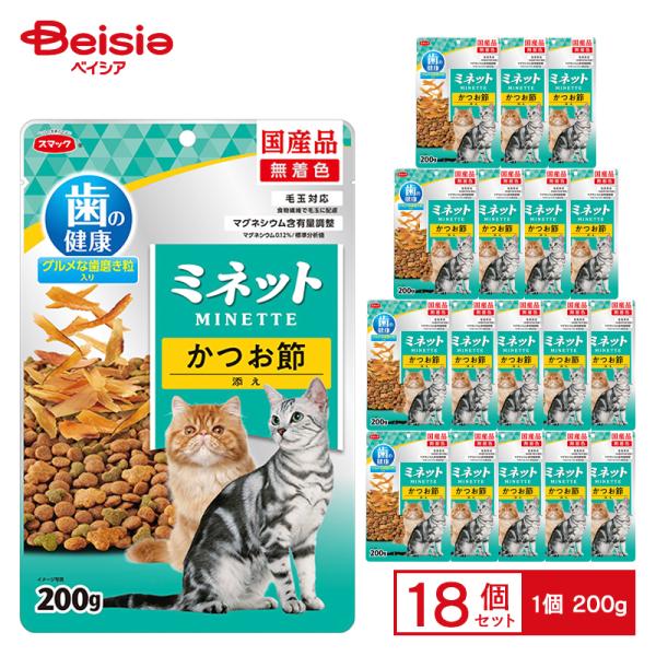 ミネット スタンドパック歯の健康かつお節添え 200g ×18 ペット