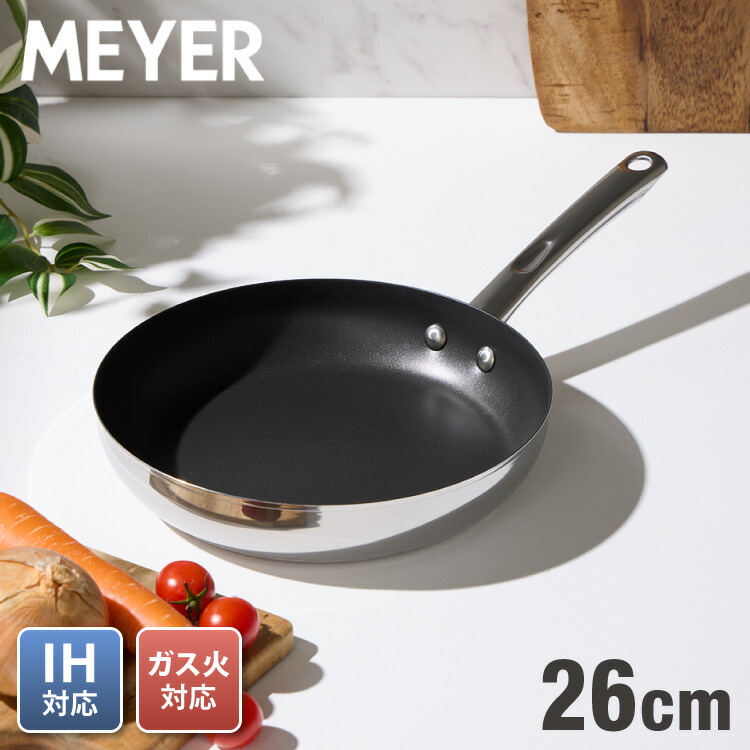 MEYER マイヤー フライパン 26cm ステンレス ガス火 IH対応 PFOAフリー STAR CHEF 4 スターシェフ 新モデル シルバー フッ素 焦げ付かない シンプル おしゃれ(代引不可)