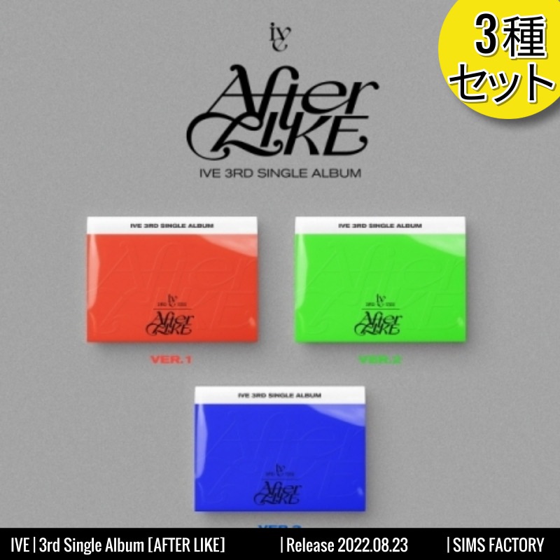 [3種セット] IVE 3集 Single アルバム [After Like] Photo Book Ver. 5,121円
