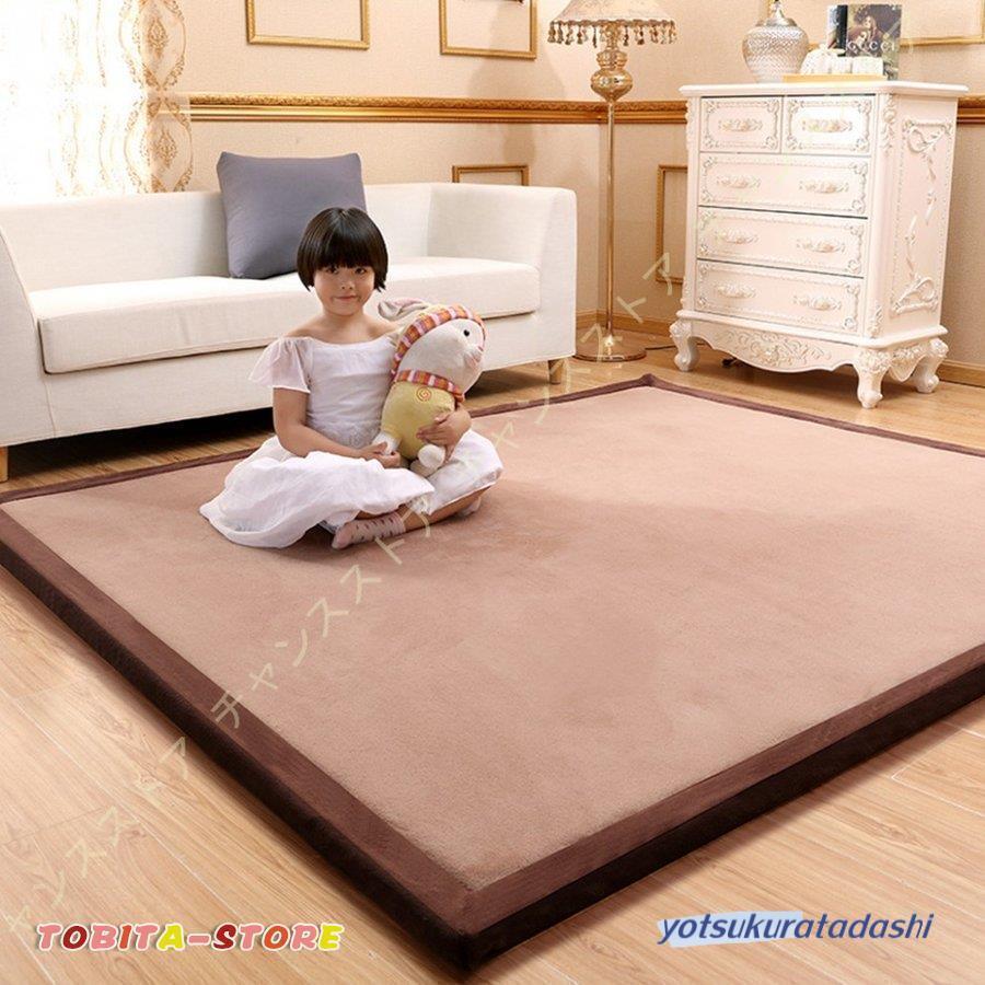 【大好評！最安値挑戦!】極厚30mm 低反発ラグ 防ダニ 180×200 120×200 3畳 ラグ 防音 厚手 滑り止め付 オールシーズン 長方形 ラグマット マット カーペット フランネル 5,119円