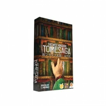 ボードゲーム　西フランク王国:年代記　日本語版