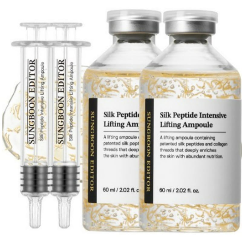 シルクペプチドリフティングアンプル2個60ml【シワ改善】+GIFT 5,054円