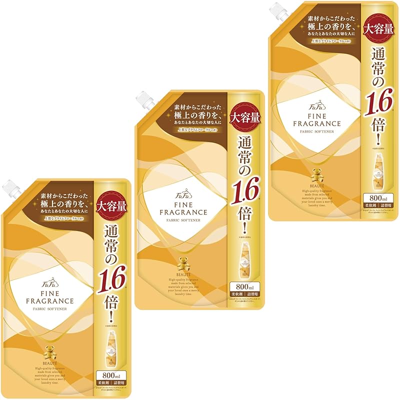 ファーファ ファインフレグランス 柔軟剤 ボーテ 詰め替え ８００ｍｌ【３個セット】