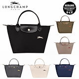 Qoo10] ヴァラ ハンドバッグ BA216161