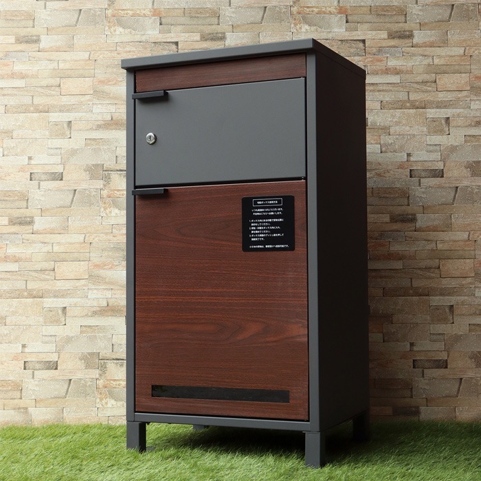 宅配ボックス付ポスト Maisie メイジー PBX-057 ダークグレー/ブラウン木目