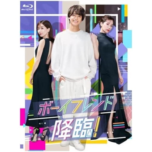 2022春の新作 ／ Disc) BOX(Blu-ray Blu-ray ボーイフレンド降臨! 高橋