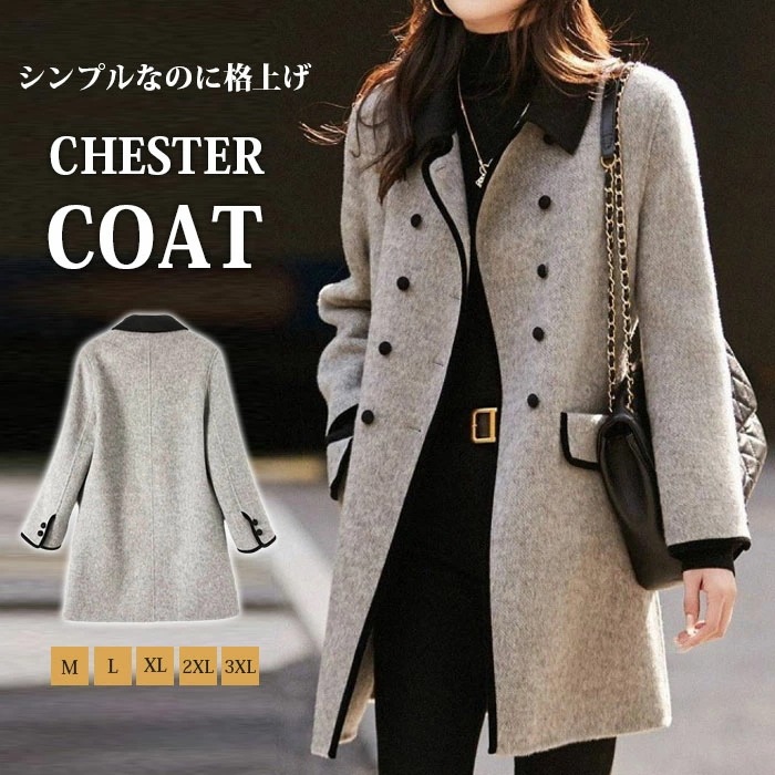 コート 秋冬 レディースコート 秋コート 秋冬ロングコート レディースアウター ジャケット チェスターコート 高級感 ロング丈 オーバーコート 大人コート きれいめコート 羽織り エレガント カジュア