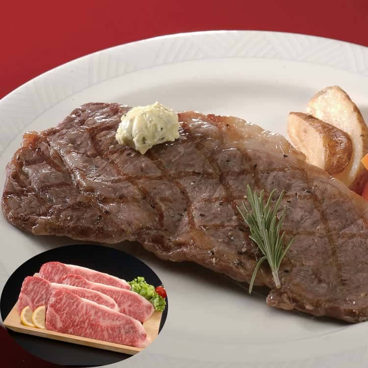 国産 牛 サーロインステーキ 約120g4枚 離島は配送不可 3950149 お歳暮 お中元 お土産 ご進物 ギフト 贈り物に最適