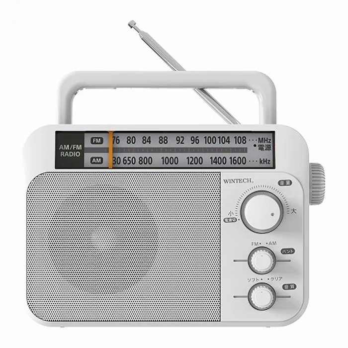 AM/FMホームラジオ HR-K74 ホワイト