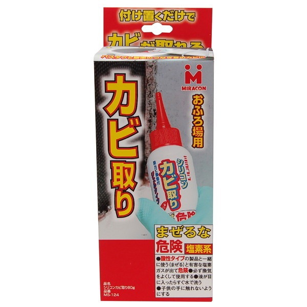 �V���R���J�r��� MS-124 80g