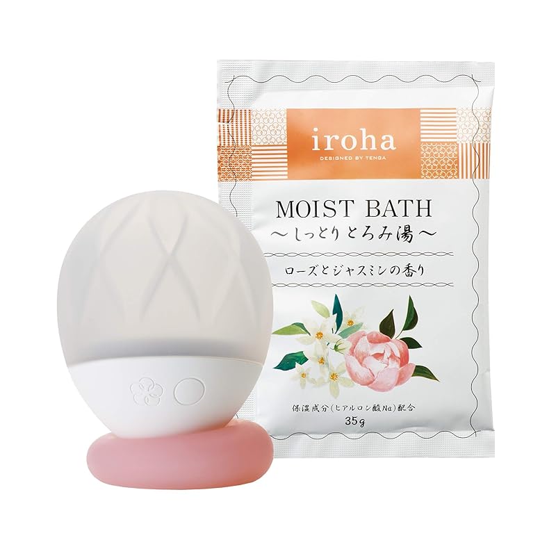 【初回限定セット】iroha イロハ ukidama HANA ウキダマ はな 入浴剤付きセット ローター バスライト 充電式