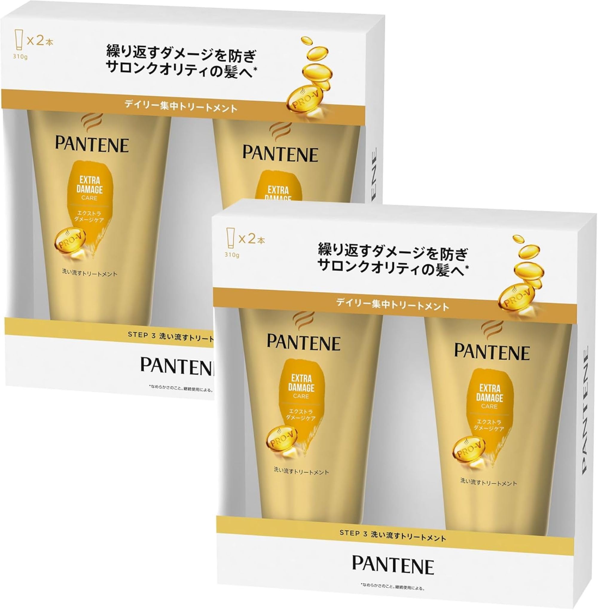 パンテーン 洗い流すトリートメント 310g×2個入ｘ2箱 エクストラダメージケア 【まとめ買い】