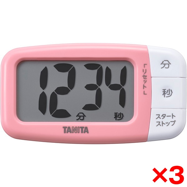 【3個セット】 TD-430-PK ストロベリーピンク でか見えタイマー [デジタルタイマー]