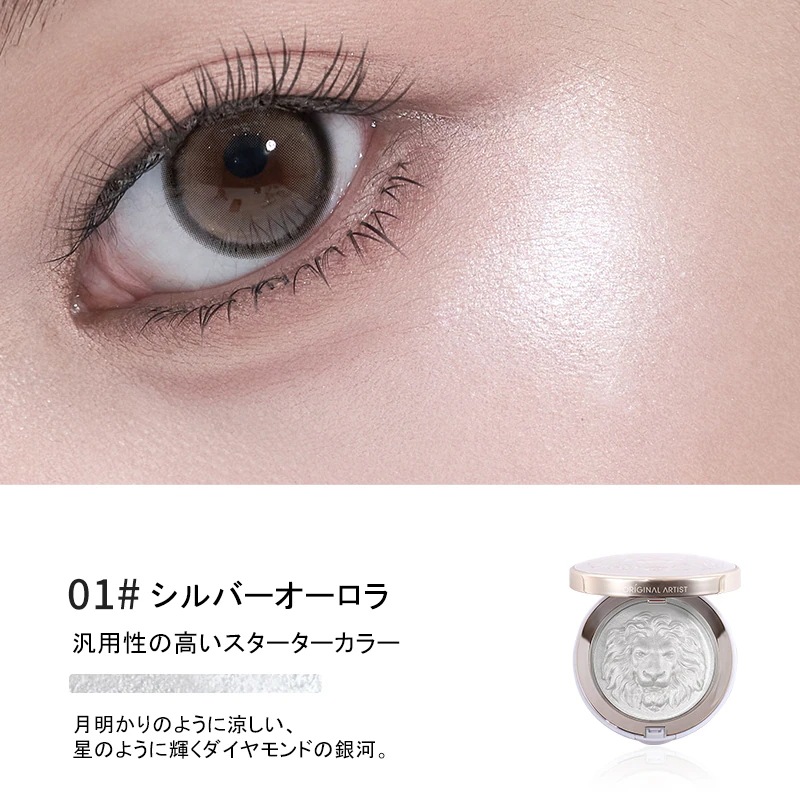 新品　 メイクアップベース とファンデーション(チークリップとハイライト付き) チーク ポップ ハイライター / クリニーク(パウダーハイライト