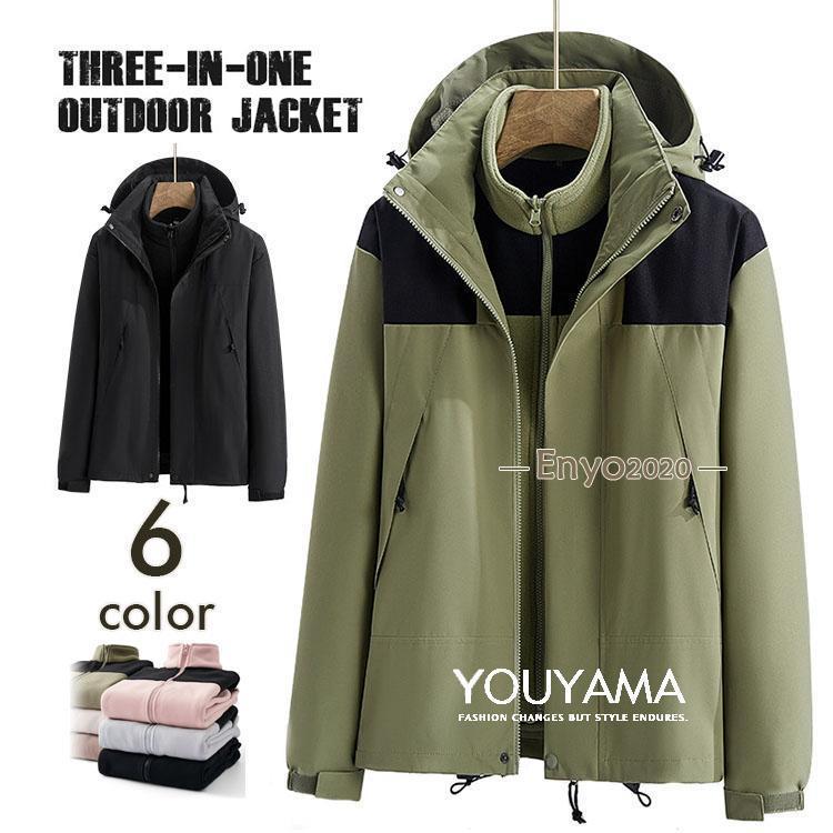 ジャケット マウンテンパーカー メンズ ウィンドブレーカー フード付き ジップパーカー ブルゾン 防風 秋 春 新作 5,356円