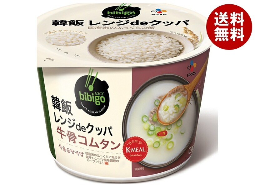 CJジャパン bibigo レンジde 牛骨コムタン 172g×12袋入