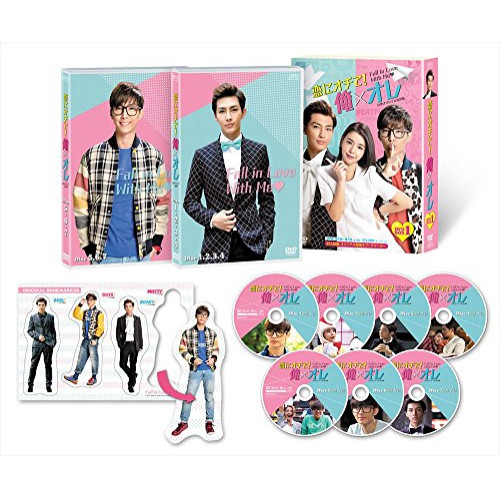 恋にオチて!俺×オレ DVD-BOX 1 ／ AARON(飛輪海) (DVD) OPSD-B554 9,961円