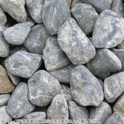 マツモト産業 ヤマト天然砂利・玉砂利 黒玉砂利 1分(2～5mm)内外 18kg