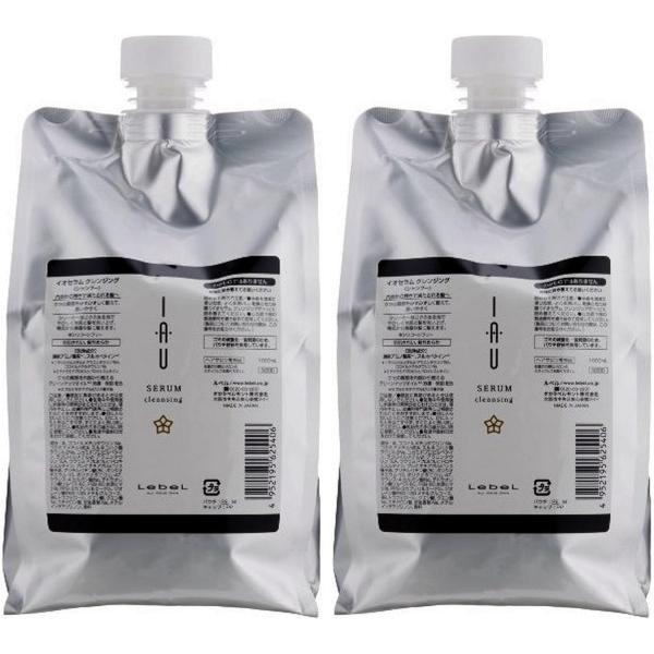 イオ セラム クレンジング シャンプー 1000ml 2個セット 詰め替え リフィル くせ毛 シリコーンフリー