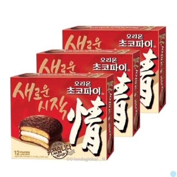 チョコパイ 大容量 湯沸室 おやつ お菓子 3個