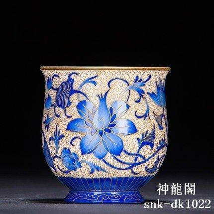 小茶杯　功夫茶杯　　お茶入り　 主人杯　単杯　品茶杯　ティーカップ陶磁器 景徳鎮 手描きエナメル茶杯