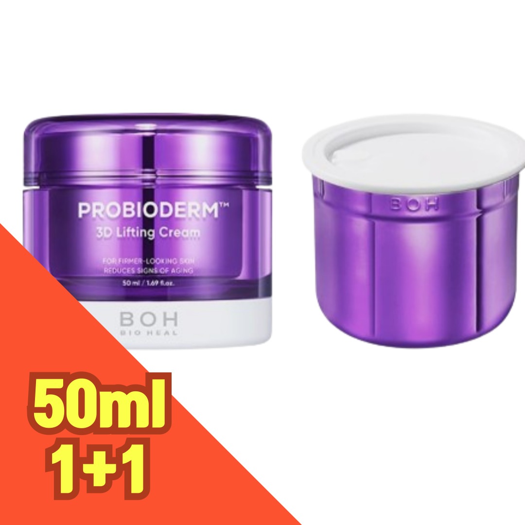 プロバイオダーム3Dリフティングクリーム, 50ml, 本品+レフィル 5,075円