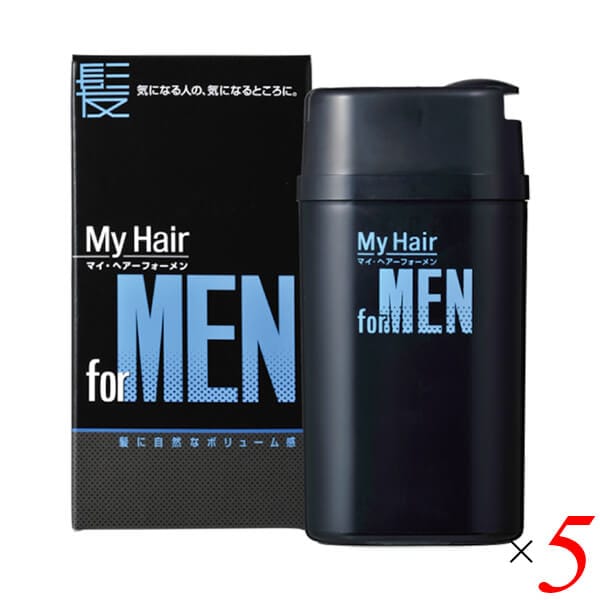 マイヘアフォーメン 20g 5個セット 薄毛 薄毛隠し 細毛
