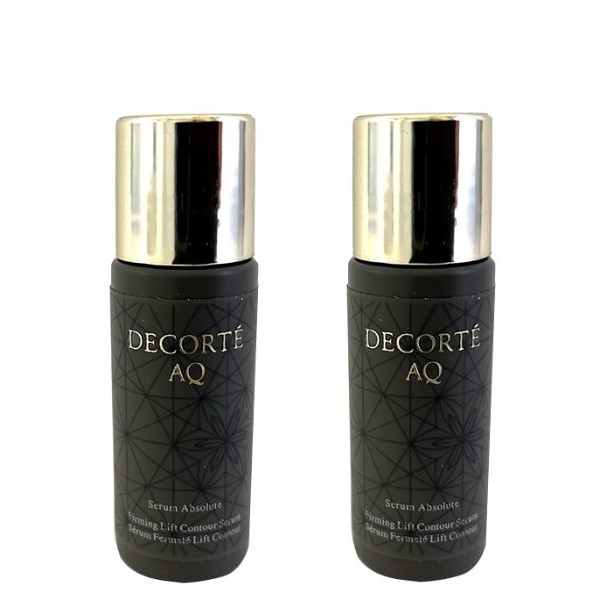 コスメデコルテ AQ セラム アブソリュート 18ml(9mlx2)(ミニ)【メール便可】
