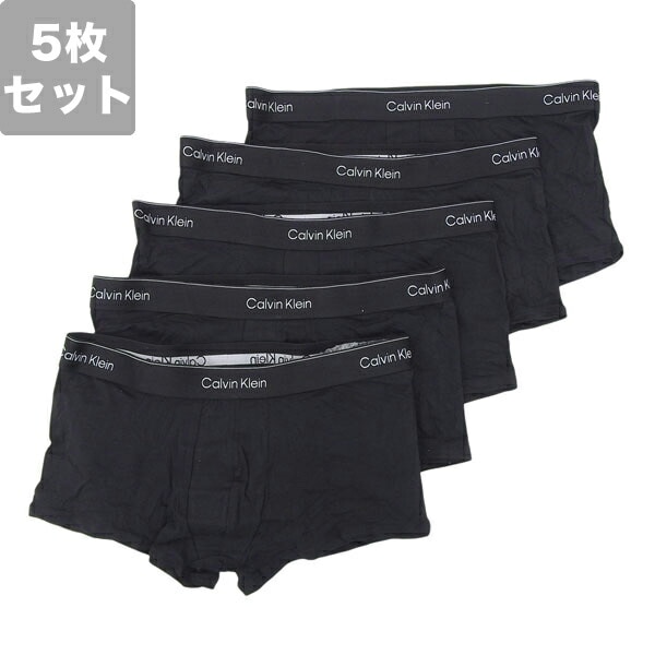 カルバンクライン ボクサーパンツ 下着 アンダーウェア 5枚セット メンズ XL ブラック Icon Cotton Stretch 5 Low Rise Trunks NB4390TM6XL CALV