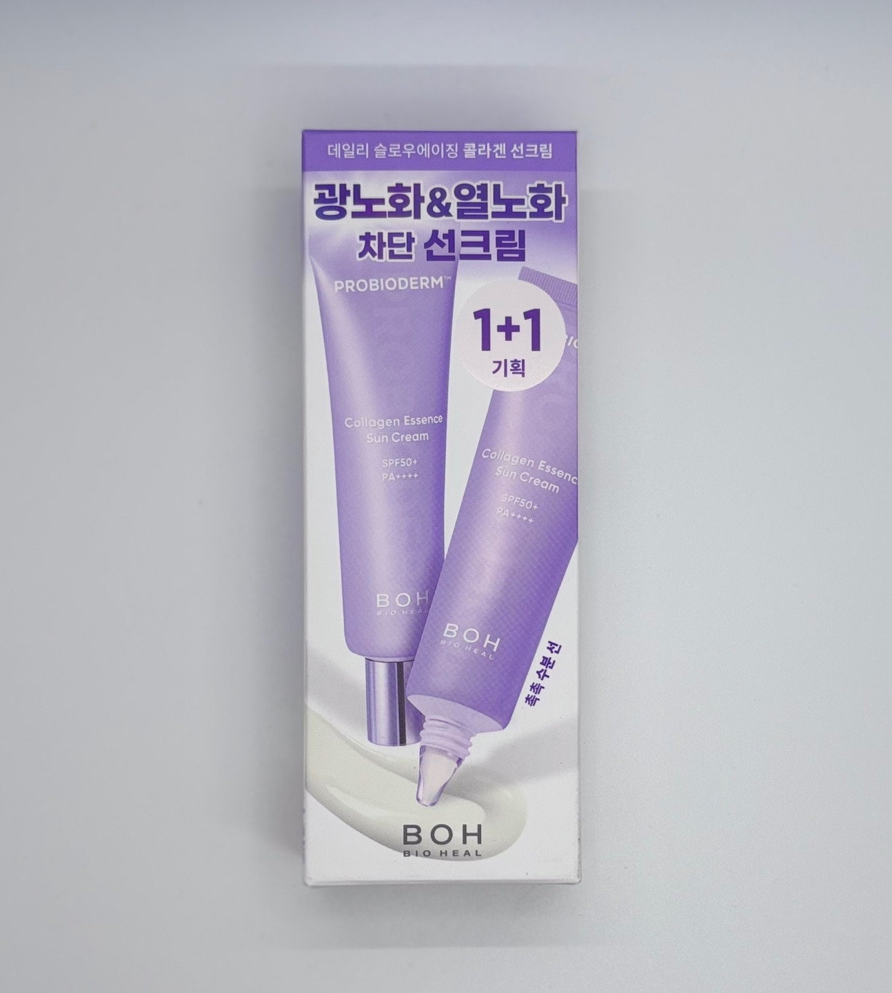 プロバイオダムコラーゲントーンアップサンクリーム 50ml+50ml (SPF50+, PA++++)
