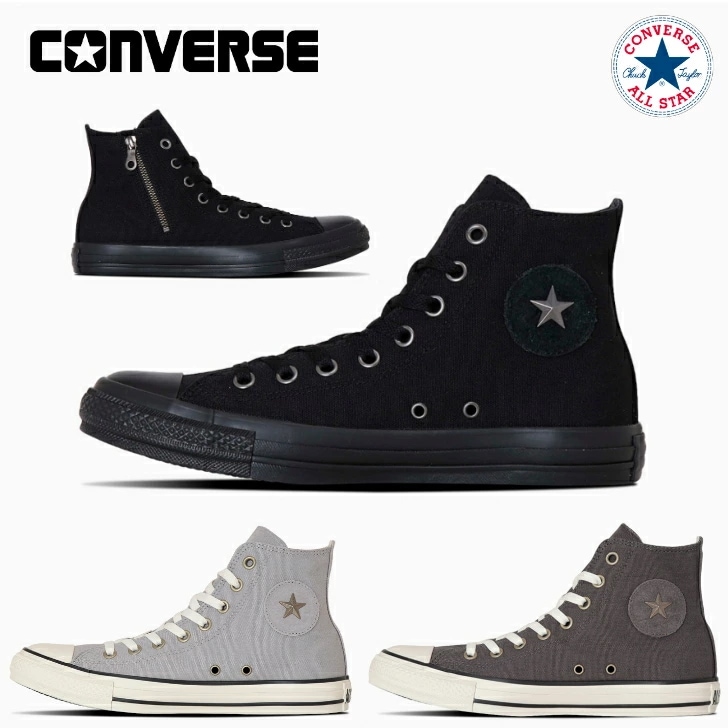 コンバース スニーカー オールスター ハイカット スタッズパッチ Ｚ ＨＩ CONVERSE ALL STAR STUDSPATCH Z HI レディース メンズ