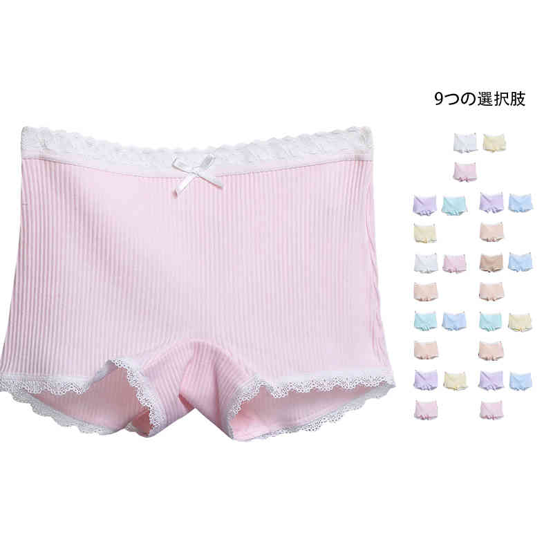 シ ボクサーパンツ 部屋着 ショ-トパンツ 短パン 安全パンツ 肌着 ペチパンツ レース付き下着 ボクサーショーツ 大きいサイズ インナーショーツ 綿 ショーツ 3点セット レディース ボクサーパンツ