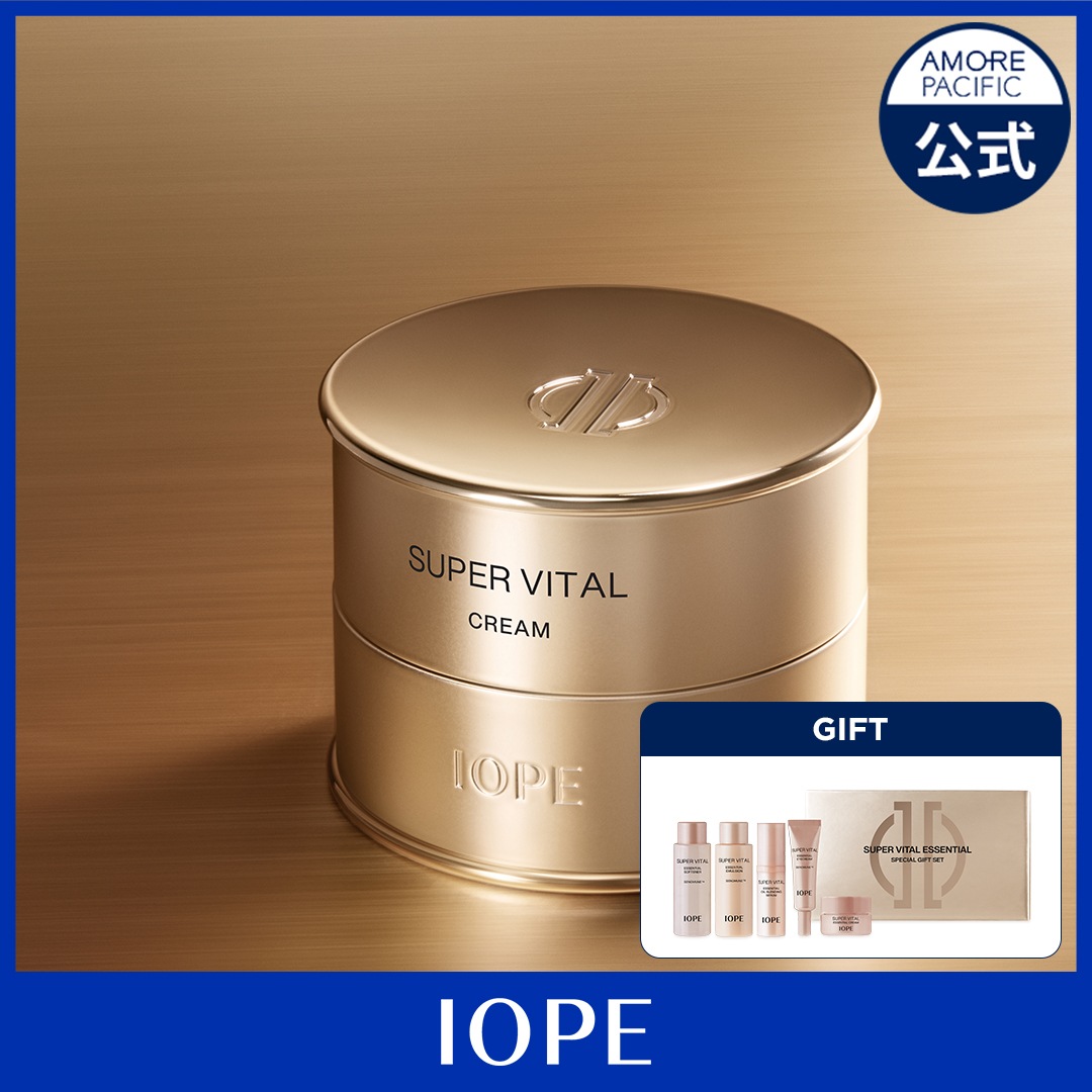 スーパーバイタルクリーム 50ml