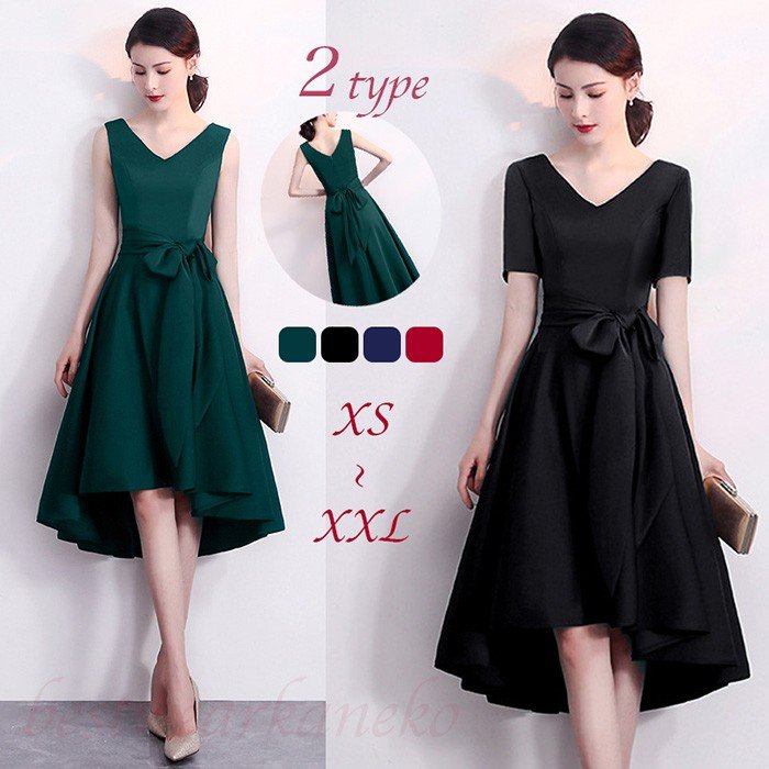 ワンピースレディース ドレス 袖あり ミモレ丈 フォーマル パーティー ロング 膝丈 ミディアム丈