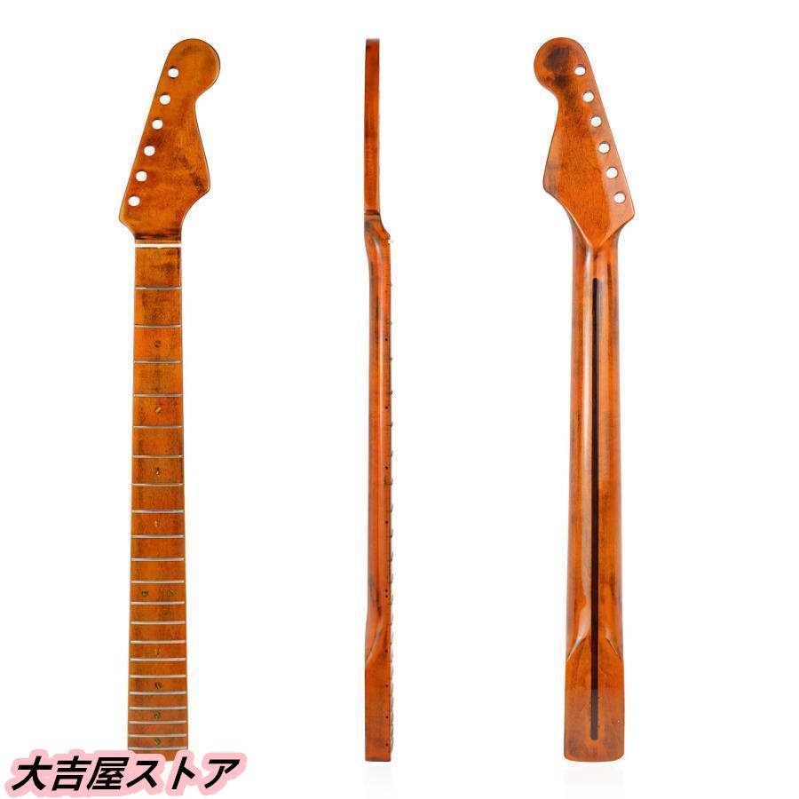 即納ありトラ杢メイプルネック STストラトタイプ交換用ネック ギターパーツ ギターネック トラ杢ネック 21フレット グロス