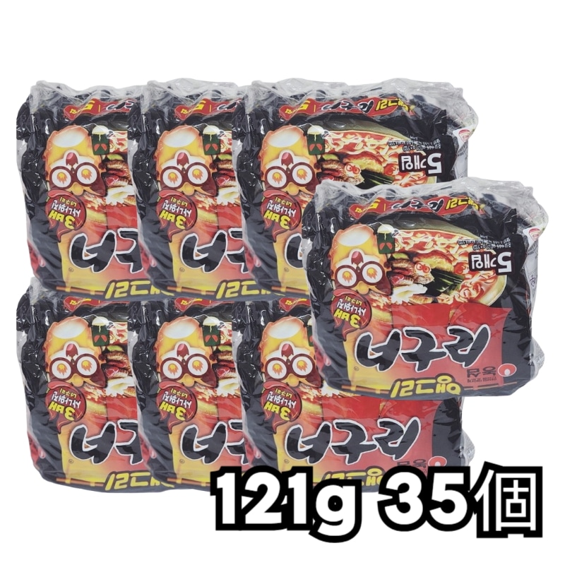 アングリー ノグリ ラーメン 121g × 35袋 超辛い韓国ラーメン 激辛 インスタント麺 韓国食品 袋麺