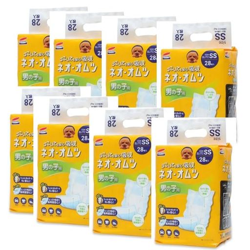 ネオ・ルーライフ ネオ・オムツ男の子用 SS 超小・小型犬用 28枚入り 8袋セット (ケース販売)