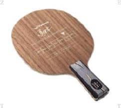 ヤサカ Yasaka 馬林 エキストラオフェンシブ MEO-C 中国式 卓球ラケット YM26