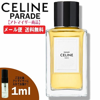 在庫処分セール celine 香水 パラード オードゥパルファン 100mL www.m