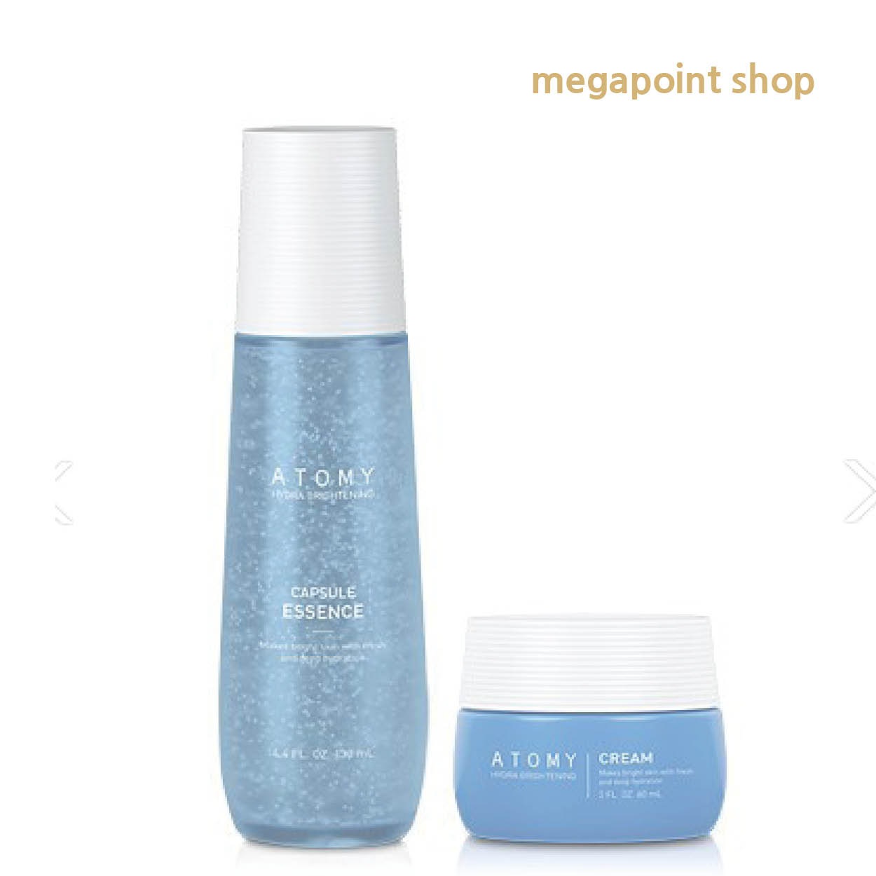 ハイドラブライトニングケアセット（エッセンス130ml＋クリーム60ml）