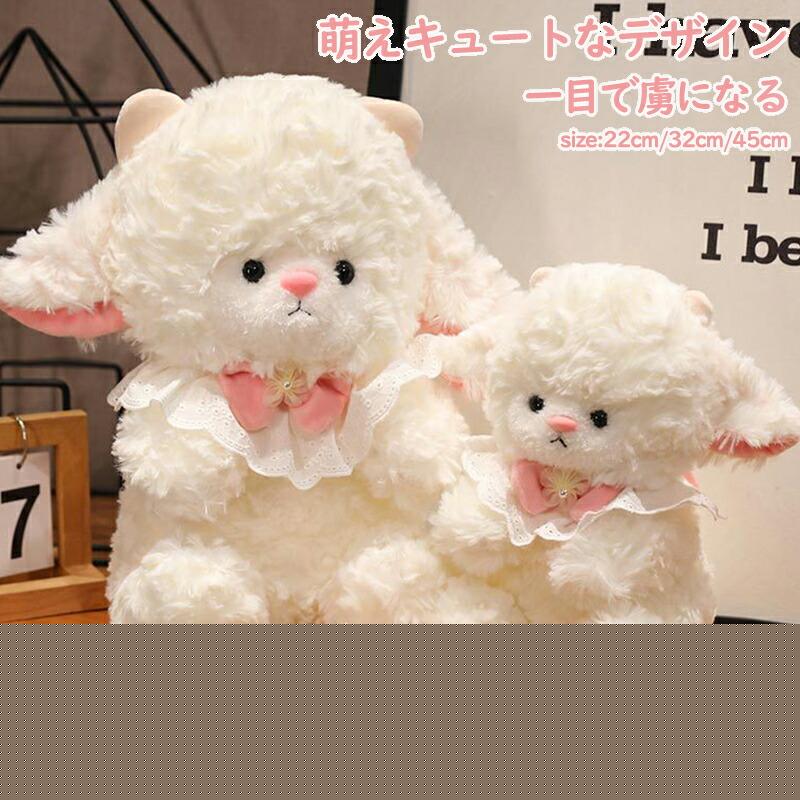 上品！ふわふわ 抱き枕 クッション 大きいサイズ 小さいサイズ おもちゃ 柔らかい 入学祝い 女児 新居祝い 寝具 添い寝 抱き枕 超可愛い おもちゃ
