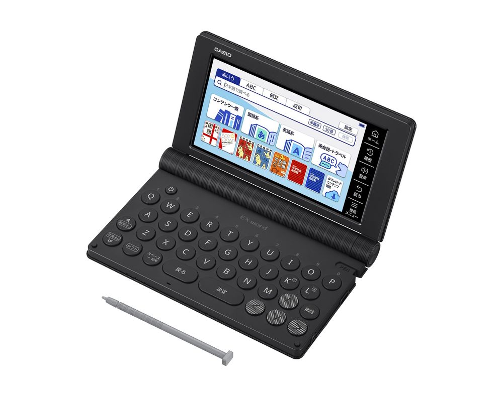 カシオ 電子辞書 エクスワード 中学生モデル（ブラック） XDSA3900BK